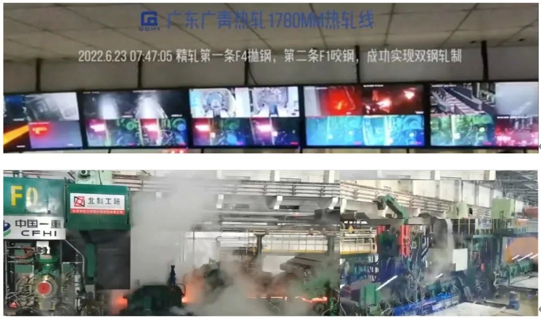 北科工研22年十大創新3.jpg