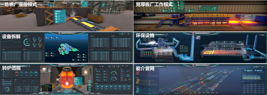 北科工研22年十大創新10.png