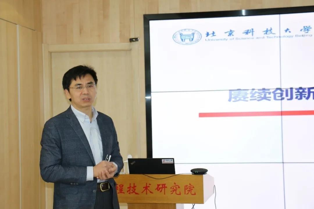 2021年度總結大會3.jpg