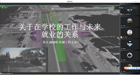 二二屆畢業生分享會2.png