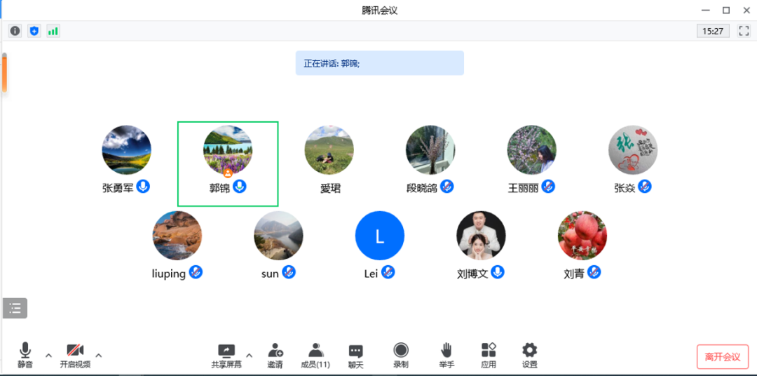 實驗室2022年6月安全工作研討會.png
