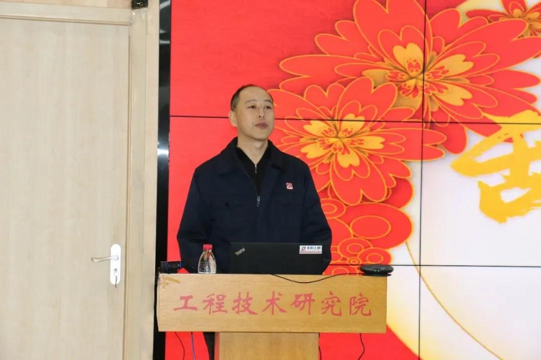 2021年度總結大會4.jpg