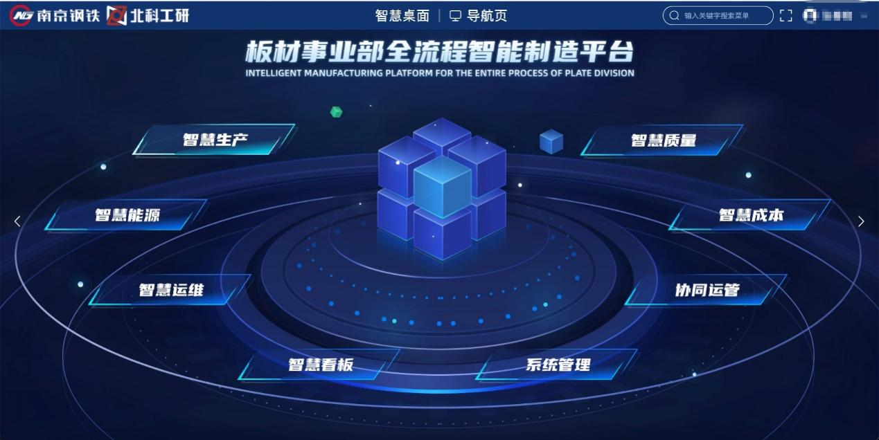 圖片 2.png