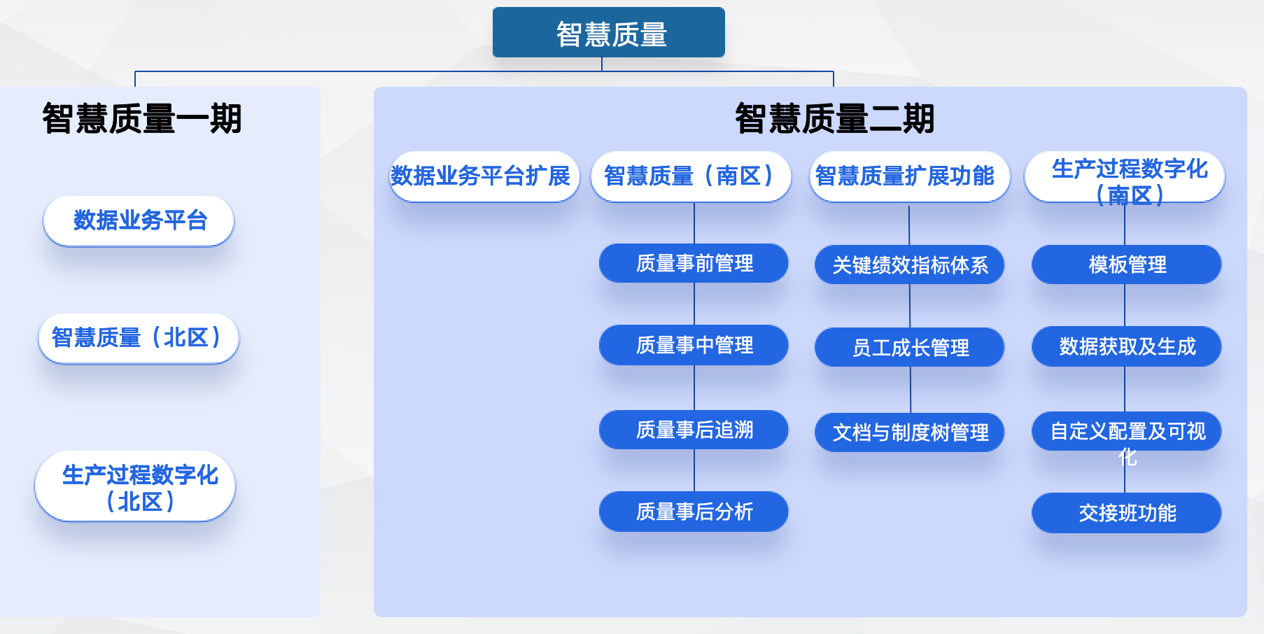 圖片 3.png
