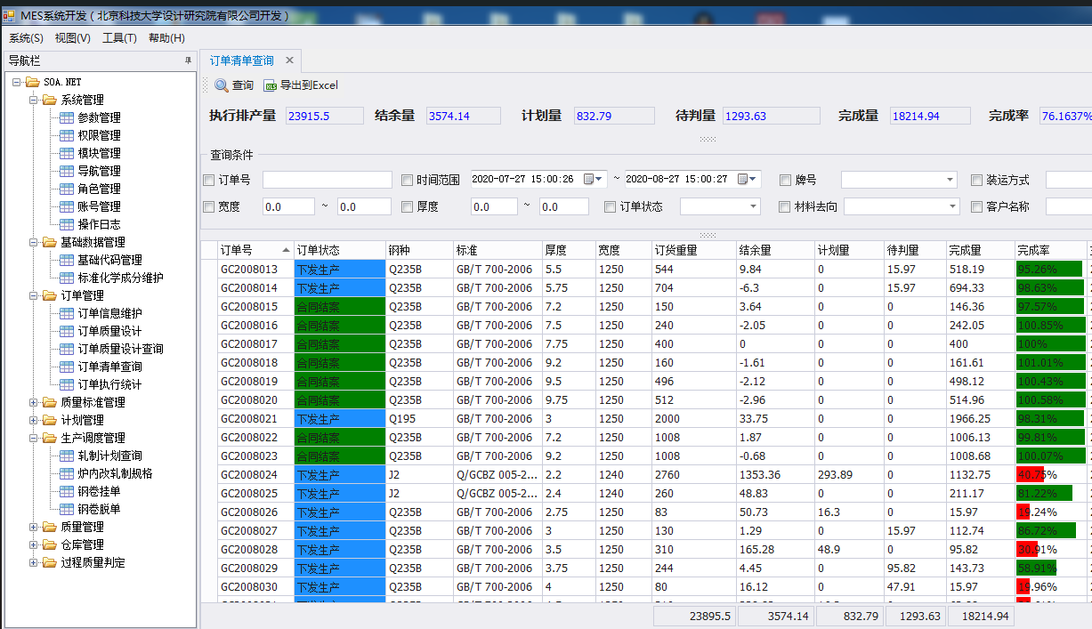 圖片 6.png